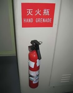 hand grenade
