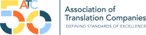 ATC 50 - full logo - transparent