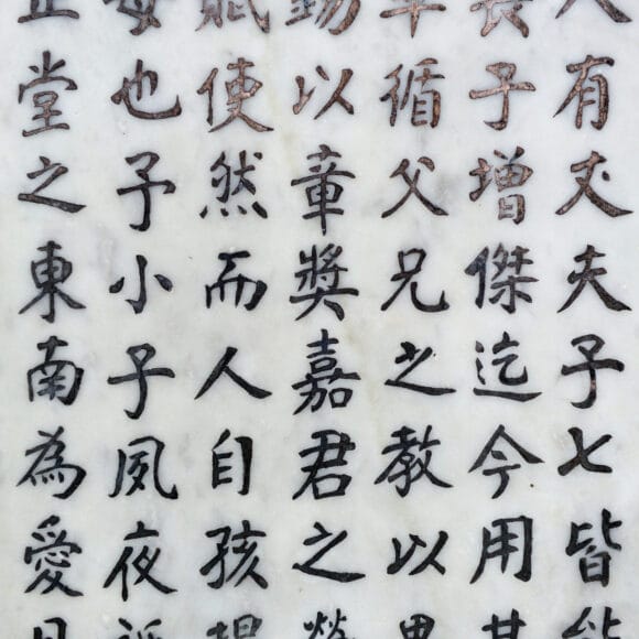tips to translate from english to chinese
