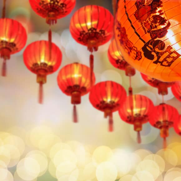 Happy Chinese New Year