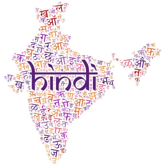 tips to translate from english to hindi
