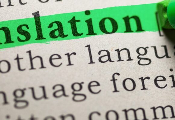 Why Google translate isn't your best friend
