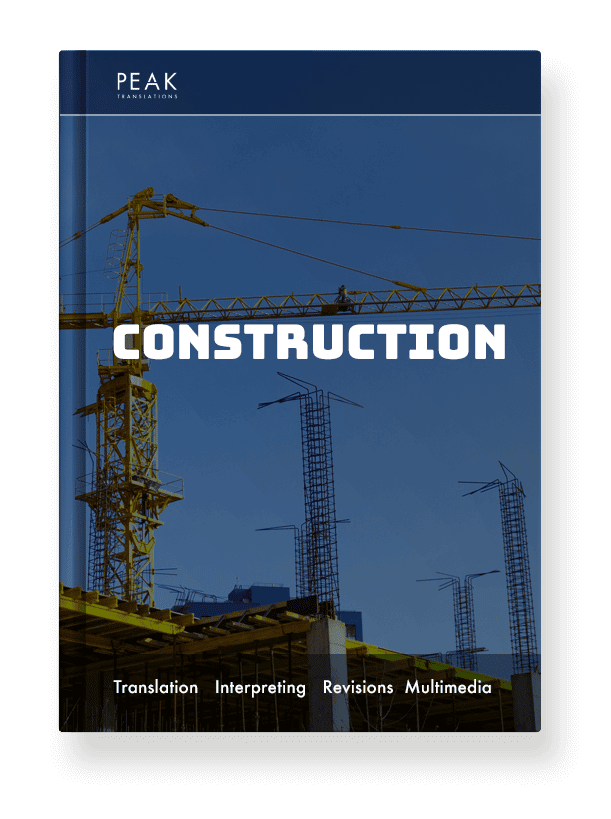 CS. Construction